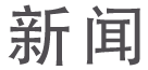 服務(wù)項(xiàng)目標(biāo)題